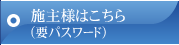 JIO�{��l�͂�����