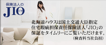 �Z�����r�S�ېӔC�ی��@�lJIO