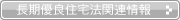 yʏȁ@DǏZ@֘A