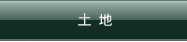 �y�n